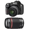 Pentax K-50 + DAL 18-55 WR + 55-300 HD WR Kit fotocamere SLR 16.28MP CMOS 4928 x 3264Pixel Nero