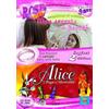 Emme Interact Pack Alice / Secrets de Beaute