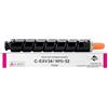 Amla EXV34 Magenta Toner 3784B002 Compatibile con Canon C-EXV34 M Toner Canon C-EXV 34 Toner Magenta NPG-52 per Canon iR ADV C2030L iR C2220i iR C2220L C2025i C2030 C2030i C2020i C2020L C2225i C2230i