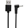 Generic USB A DC3.5mmx1.35mm Cavo di Ricarica Per Piccoli 5V Lampada Elettrodomestici Altoparlanti Bluetooth-compatibili