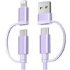 BASESAILOR MacBook Pro Cavo Ricarica Multifunzione 4 in 1 USB C 3M,60W