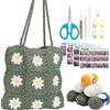 ORIGACH Kit per uncinetto per principianti adulti, borsa a tracolla quadrata con margherite, set con istruzioni passo dopo passo, istruzioni (lingua italiana non garantita), filo, gancio, accessori
