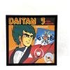 MC DAISON Una cornice quadro espositore vetrina da parete per 1 disco 45 giri in vinile con copertina (vinile diametro 17 cm) (5)