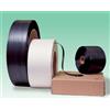 BARBERO PIETRO REGGETTA IN PLASTICA 15X06 mm.400 (rt. da 2000 mt) - 06A.RPMG1506