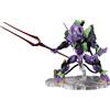 Bandai (BANDAI) NXEDGE STYLE Neon Genesis Evangelion EVA Unit 01 Figure TV Version