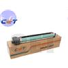CANON COMPATIBILE CANON DRUM C-EXV49 GPR-53 NPG-67 COMPATIBILE 8528B004AA, 8528B002AA, 8528B003AA - 8528B002