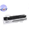 CANON COMPATIBILE CANON TONER C-EXV51 NERO 69K COMPATIBILE - 0481C002AA