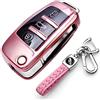 RXXR Cover per chiave auto compatibile con Audi, A1 S1 A3 S3 RS3 A4 S4 RS4 A6 S6 RS6 Q2 Q3 Q7 TT TTS R8 Flip Key Case Remote Protector 3 pulsanti Car Key Fob Cover con portachiavi in pelle