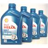 SHELL, Olio Motore Professionale Helix HX7 AV 5 w30 VW, 502,00 VW 505,01, 4 flaconi da 1 l = 4 l
