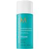 Moroccanoil Crema Volume (lozione addensante), 100 ml