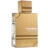 Al Haramain Ambra Oud Edizione Bianca Woda perfumowana, 100ml