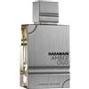 Al Haramain Ambra Oud Edizione Carbonio Woda perfumowana, 200ml