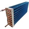VAGNPYINER Condensatore evaporatore alettato commerciale con display frigorifero Pure | Bobina di ricambio for scambio termico for la manutenzione del di raffreddamento degli(460x200x75mm)