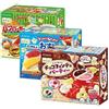 generico Kracie Popin' Cookin' Set DIY Candy - Set Caramelle Giapponesi Creative con Hamburger, Sushi e Chocolate Fondue - 1 porzioni per ogni tipo