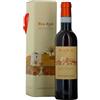 Donnafugata Passito di Pantelleria DOC Ben Rye Donnafugata 2019 375 ㎖, Astucciato