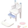 Sylvanian Families - 5221 - Seggiolone