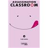 CARLSEN MANGA Assassination Classroom 13: Humorvolle Action im Kampf Schulklasse vs. Alien