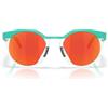Oakley Occhiali da Sole OO9242 924223 HSTN Celeste/Prizm Ruby Unisex Polarizzati 52/21/142