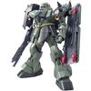 BANDAI SPIRITS Bandai Master Grade MG 1/100 Mobile Suit Gundam AMS-119 GEARA DOGA