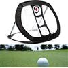 VANANA Rete di scheggiatura di pratica di golf, accessori portatili di golf dell'oscillazione di precisione dell'aiuto di addestramento della rete di golf dell'interno all'aperto