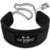 C.P. Sports C.P.Sports - Cintura per Sollevamento Pesi, Regolabile in Base al Peso