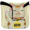 GuoChe Copertura magnetica per mazza da golf, per mazza da golf, quadrata, in pelle PU, impermeabile, mini Maneki-Neko, gatto fortunato giapponese, portafortuna