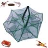 Esforzarse Trappola per Rete da Pesca, 6 Fori Automatica Gabbia, Trappola Per Pesci, Piegato Rete da Pesca, Per Granchi, Gamberi, Pesci, Pesciolini, Gamberetti, Trappola Per Gamberetti, Rete Trappola Pesca