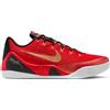 NIKE KOBE 9 LOW EM PROTRO CHINA