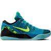NIKE KOBE 9 ELITE LOW PROSPECTIVE