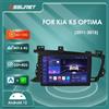 OSSURET Android Autoradio Lettore Video Multimediale Per Kia K5 OPtima 2011 2012 2013 2014 2015 Gps Navi Stereo 4G WIFI Carplay 2din Schermo