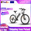 SAMEBIKE SY26II E-Bike 500W Motore Brushless 36V13AH Batteria Al Litio Bici Elettrica 26 Pollici Pneumatico Per Adulti Tutto Terreno Bicicletta Elettrica