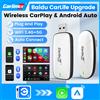 CarlinKit Wired Baidu CarLife Aggiornamento in Wireless CarPlay e Android Auto Wireless Auto Connect Supporto Google Waze Mappe Spotify