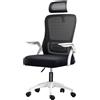 NONE Sedia da ufficio, per giochi, Scrivania ergonomica con poggiatesta, regolabile e con supporto lombare Schienale in rete traspirante 90 Braccioli ribaltabili ° Girevole a 360° ° (SF168-001 6190)