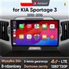 NONE Junsun AI Android 13 Wireless CarPlay autoradio per KIA Sportage 3 2010 2011 2012 2013 2014 -2016 Multimedia GPS 4G DSP RDS