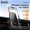HOCO Supporto per auto di ricarica wireless a induzione automatica a infrarossi HOCO per iPhone 17 16 Pro Max Supporto per auto wireless USB C con clip per presa d'aria