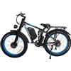 NONE Bicicletta Elettrica a Doppio Motore Baolujie DP2603-sj, Batteria 3000W 52V 32Ah, Pneumatici Fuoristrada Larghi 26*4.0