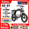 Hidoes Bici elettrica Hidoes B9 Motore 750W Batteria 48V33.8AH Portata 80-90 km Bicicletta elettrica per adulti con trasmissione di pneumatici grassi a 7 velocità da 20 "
