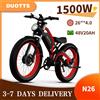 DUOTTS Bicicletta Elettrica Duotts 26 Pollici N26 Batteria al Litio 48v20Ah 1500W Doppio Motore Freno Idraulico Pneumatici Fat 4.0
