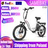 Bicicletta Elettrica Pieghevole CY20 con Motore 350W, Batteria al Litio Rimovibile 36V12AH, 7 Velocità, Pneumatici da 20 Pollici, per Adulti