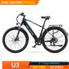 PURE UNICORN Bicicletta Elettrica PURE UNICORN U3 da 29 Pollici per Uomo, 48V 750W, E-Bike per Adulti, Spedizione Gratuita, Bici Elettrica Economica, Mountain Bike Elettrica