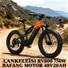 NONE Bicicletta Elettrica Lankeleisi RV800 26*4.0 Pollici, 48V20Ah 750W Motore Bafang, Pneumatici da Neve, Cambio 7 Velocità, Freno Idraulico