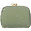 Ipetboom Mini Portagioie in Vera Pelle Verde Piccolo Astuccio da Viaggio con Chiusura a Scatto Custodia Organizer per Anelli Orecchini e Monete Borsa Compatta per Gioielli da Donna per