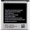 Audiosystem Batteria Compatibile per Samsung Galaxy S4 Zoom SM-C1010 EB-B740AE con Capacità Originale da 2330mAh Pila Ricambio Sostituzione
