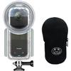 Sea frogs Custodia impermeabile per Insta360 X5, custodia subacquea da 50 m, rivestimento antiriflesso, materiale PC antiurto, con base a Y (OPT-360X5)