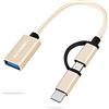 AIYEEN 2-in-1 Adattatore da USB C/Micro a USB, da USB C a USB 3.0, cavo Adattatore da USB ad Android OTG Compatibile con MacBook Pro Android Google Samsung e altro, Oro