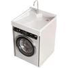PP-Vic Un Mobile lavabo e Contenitore Multifunzionale, Che Integra in un'unica Soluzione Un Mobile sottolavabo e Una Struttura Porta-Lavatrice, Lavanderia,Ambienti Interni e Garage,A 66 * 60cm