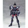BANDAI SPIRIT Bandai Alpha God Robe Dubhe Siegfried Figure Japan nuovo