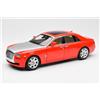 Kyosho Rolls-Royce Ghost Rosso Argento Kyosho 1:18 | 008802RS