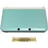 Nintendo Console Nintendo 3DS LL bianca come nuova versione giapponese con scheda SD s...