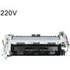 Per HP M452nw M452dn RM2-6418 Unità Fusore Rulli in Gomma Antiusura